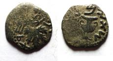 Ancient Coins - Judaea. Jewish War. First Revolt. AE Prutah. Year 2. 67/68 C.E.