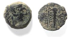 Ancient Coins - Seleukid Kings. Antiochos IX Philopator (114/3-95 BC). AE 14mm, 3.16g. Antioch mint. Struck SE 200 (113/2 BC).