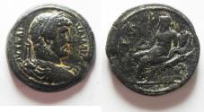 Ancient Coins - ALEXANDRIA. EGYPT. HADRIAN AE DRACHM