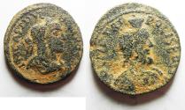 Ancient Coins - Arabia. Bostra under Philip I (AD 244-249). AE 28