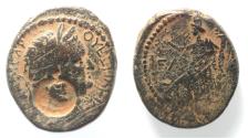 Ancient Coins - DECAPOLIS. GADARA. VESPASIAN AE 23