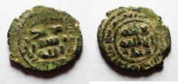 World Coins - ISLAMIC. UMMAYED AE FALS