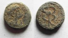 Ancient Coins - Decapolis. Gadara. Tiberius. AD 14-37. Æ 11