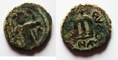 World Coins - ISLAMIC, Umayyad Caliphate (Arab–Byzantine coinage). Circa 680s-700/10. Æ fals