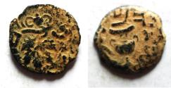 Ancient Coins - Judaea. Jewish War. First Revolt. AE Prutah. Year 2. 67/68 C.E.