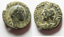 Ancient Coins - 	DECAPOLIS. BOSTRA. SEVERUS ALEXANDER. AE 19