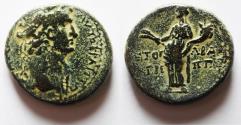 Ancient Coins - Extremely rare date: Judaea. Herodian Dynasty. Agrippa II with Titus (AD 79-81).  AE 26mm, 17.80g. Caesarea Panias mint. Struck in year 30 of the first era of Agrippa II (AD 78/9)