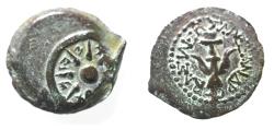 Ancient Coins - Judaea, Alexander Jannaeus, 103-76 BC, AE Prutah (Biblical Widow's Mites).