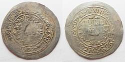 World Coins - RASULIDS OF YEMEN: SILVER DIRHAM . 1321 - 1363 A.D