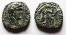 Ancient Coins - JUDAEA. Herodian kingdom. Agrippa II, with Domitian, as Caesar (AD 69-81). AE 18