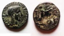 Ancient Coins - Possibly unpublished issue: Uncertain Near Eastern city under Maximinus I (AD 235-236). AE 17mm, 3.42g.