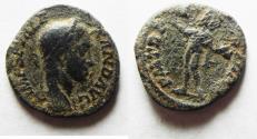 Ancient Coins - SEVERUS ALEXANDER LIMES DENARIUS