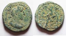 Ancient Coins - ARABIA. PETRA. HADRIAN AE 25