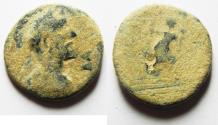Ancient Coins - 	ARABIA. PETRA. AS FOUND. ANTONINUS PIUS AE 20