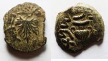 Ancient Coins - Judaea. Jewish War. First Revolt. AE Prutah. Year 2. 67/68 C.E.