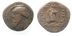 Ancient Coins - PARTHIA. AE 16