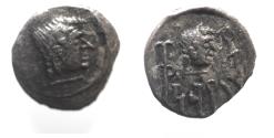 Ancient Coins - South Arabia. Himyarites. Uncertain ruler (c. AD 100-120). AR fraction (8mm, 0.21g). Raydan mint.