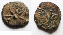 Ancient Coins - Judaea, Alexander Jannaeus, 103-76 BC, AE Prutot (Biblical Widow's Mites).