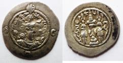 Ancient Coins - Sasanian Khusru I 531-79 AD AR Drachm