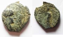 Ancient Coins - Arabia. Nabatean Kingdom. Obodas II (c. 30-9 BC). AE 20 Struck in regnal year 17 (14/13 BC).