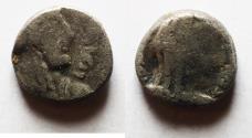 Ancient Coins - Arabia. Nabataean Kings. Rabbel II (AD 70/1-105/6). AR sela. Petra mint.