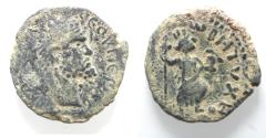 Ancient Coins - ARABIA. RABBATHMOBA. Septimius Severus . AE 25