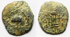 Ancient Coins - Judaea, Herod the Great, 37 - 4 B.C. 8 prutot.