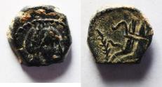 Ancient Coins - Nabataean Kingdom. PHASAEL. ARETAS IV's SON AE 14