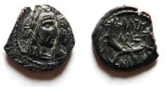 Ancient Coins - NABATAEA. Aretas IV, with Shaqilat. 9 BC- AD 40. AE 18
