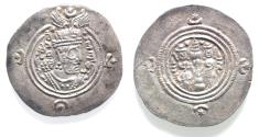 Ancient Coins - Sasanian Kingdom. Khusru II. A.D. 591-628. AR drachm.