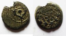 Ancient Coins - JUDAEA. NICE HASMONEAN AE PRUTAH. HEBREW INSCRIPTION