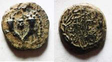 Ancient Coins - JUDAEA. NICE HASMONEAN AE PRUTAH. HEBREW INSCRIPTION