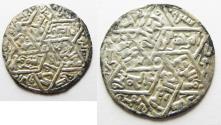World Coins - RASSIDS OF YEMEN. AL HADI YAHYA SILVER DERHIM. HUTH MINT . AH622. VERY RARE!