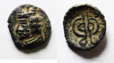Ancient Coins - Kings of Persis. 2nd century BC. AR Obol