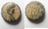Ancient Coins - Judaea. Herodian dynasty. Agrippa II, with Domitian. Circa 50-100 CE. AE 14mm, 2.42g.