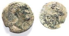 Ancient Coins - Decapolis. Nysa-Scythopolis. Bassus. 46-44 BC. Æ (20mm, 4.05 g, 12h). Dated CY 19 (46/5 BC).