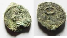 World Coins - AS FOUND: ARAB-BYZANTINE AE FALS. AMMAN MINT. ABDEL MALIK BIN MARWAN