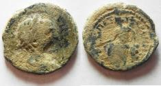 Ancient Coins - AS FOUND. ARABIA. PETRA . SIPTIMIUS SEVERUS AE 24