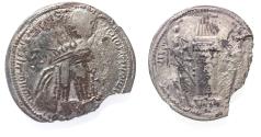 Ancient Coins - AS FOUND: SASANIAN KINGS. Vahr?m (Bahram) I. AD 273-276. AR Drachm