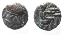 Ancient Coins - Indo Parthian Kings. 2ND CENTURY A.D Æ Drachm