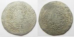 World Coins - RASULIDS OF YEMEN: SILVER DIRHAM . 1321 - 1363 A.D
