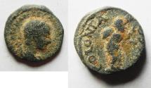 Ancient Coins - DECAPOLIS. BOSTRA. SEVERUS ALEXANDER AE 16 WITH BACHUS