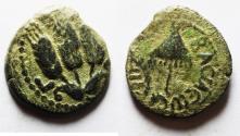 Ancient Coins - OVER-STRUCK REVERSE?: 	JUDAEA, Herodians. Agrippa I. 37-43 CE. AE Prutah .Jerusalem mint.