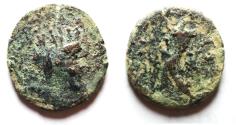 Ancient Coins - AS FOUND: DECAPOLIS. GADARA. Autonomous issues. 1st century BC. AE 21