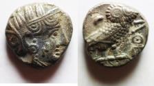 Ancient Coins - South Arabia. Sabaean AR nsf . Uncertain ruler. circa 350-250 BC.