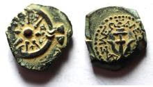 Ancient Coins - LARGE PRUTAH Judaea, Alexander Jannaeus, 103-76 BC, AE Prutah (Biblical Widow's Mites).