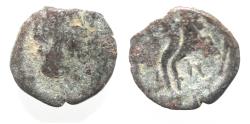 Ancient Coins - Nabataean Kingdom. PHASAEL. ARETAS IV's SON AE 13