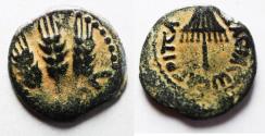 Ancient Coins - JUDAEA, Herodians. Agrippa I. 37-43 CE. AE Prutah .Jerusalem mint.