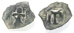 World Coins - ARAB-BYZANTINE, AE FALS. Imitation of CONSTANS II.