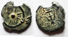 Ancient Coins - Judaea, Alexander Jannaeus, 103-76 BC, AE Prutot (Biblical Widow's Mites).